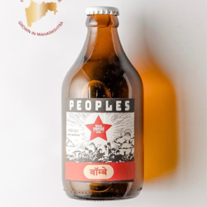 Peoples, Bombay