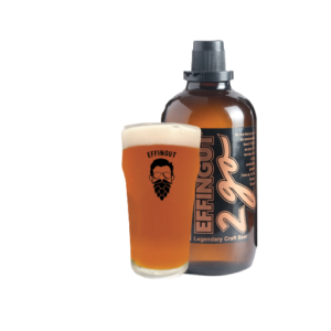 New Dunkelweizen